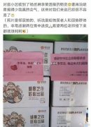 李荣浩吉克隽逸出轨？8分43秒视频不雅视频是假的