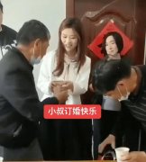 大衣哥新儿媳照片长啥样？大衣哥新儿媳资料简介