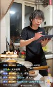 黄锐李飞是什么关系，黄锐小名竟然叫“飞儿”