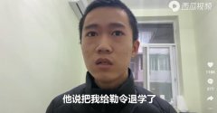 王甜心为什么退学？曾被川大退学后深受打击