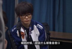 输了说什么都像是借口这句话谁说的？出自KKoma