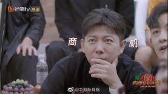 胡海泉是李佳琦老板吗？胡海泉投资了哪些项目（旗下公司盘点）