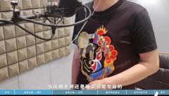 729是什么意思？729声工厂为什么叫729