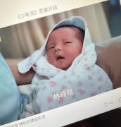 少年派2林妙妙弟弟林够够是谁演的? 吴璟沐个人资料