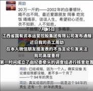 白毫银针属于什么茶？2002年白豪银针多少钱一斤