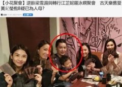 古天乐老婆个人资料简介，古天乐黄纪莹为什么分手？