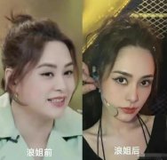 阿娇身高体重多少？阿娇瘦了20斤对比图