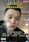 槟榔为什么致癌？槟榔的危害不仅仅是含有致癌物质