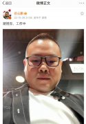 岳云鹏老婆郑敏个人资料简介，照片