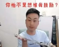 王者出生榜什么意思？王者出生榜排名