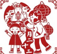 南方小年和北方小年为什么差一天？南方为什么比北方晚一天