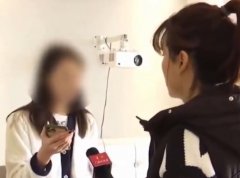 打赏女主播的钱能退回吗？看法院怎么判！