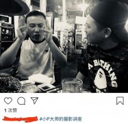 万茜老公是谁？叫张云峰是一名摄影师（资料照片）