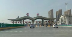 宝鸡市为什么叫宝坤市？宝坤什么意思？