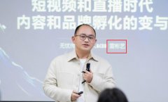 无忧传媒旗下艺人名单，无忧传媒老板是谁？