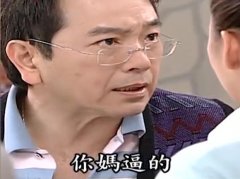 牛魔酬宾是什么意思？牛魔宾的意思