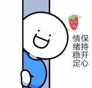 开e是什么意思？开e了家人们