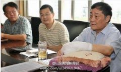 宗庆后被挑断脚筋真相，歹徒杨某说出袭击原因