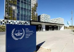 国际刑事法院是什么机构，成员国有哪些？