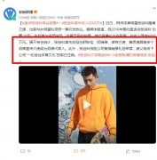 盘点商业版图是什么梗？商业版图是什么意思，包含哪些方面