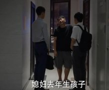 为什么35岁是中年的一道坎？上有老下有小，职场难