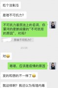 吴谢宇案为什么中止审理了？不可抗拒原因中止