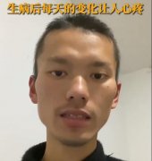 凌一赵信得癌症什么癌症？他是哪里人，还在吗