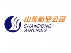 山东航空为什么叫闪电航空，为什么是SC不是SD（IATA二字代码一览表）