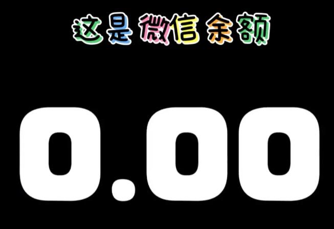 尊嘟假嘟梗哪来的？尊嘟假嘟oo 表情包9万个为什么 