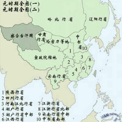 中国元朝地图，元朝疆域地图 - 老烟头 - 未名设计-DENNIS