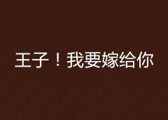 爱情里59加1等于什么意思正确答案是啥，59加1等于60是什么梗？