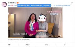 女人约会带上母亲是什么意思？每次约会女生都要带上家人说明啥