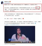 爱情里面画地为牢比喻什么？女人说画地为牢什么意思