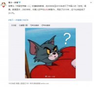 女人出轨喜欢找熟人吗？女人出轨喜欢找什么样的人